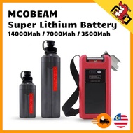 MCOBEAM Super Lithium Battery (REEL BANGLA) 14000Mah/7000Mah/3500Mah