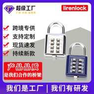 OPP Convenient Number Button Combination Lock Metal Cabinet Drawer Door Padlock Cabinet Door Lock HC