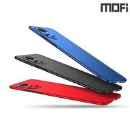 華為HUAWEI Nova 9 4G MOFI 凡盾 保護殼 手機後背硬殼Case Shell 1461A