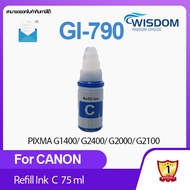 หมึกพิมพ์ GI790/GI 790/GI-790/790C น้ำหมึกเติมเทียบเท่า canon Ink refill For Printer เครื่องปริ้น CANON PIXMA G1400/G2400/G3400/G1900/G2900/G3900/G1800/G2800/G3800/G1000/G2000/G2002/G3000/G1100/G2100/G3100 BK/C/M/Y