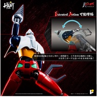 POSE+METAL HEAT Gate No. 2 Real The Last Day Of The World ver. PS765557