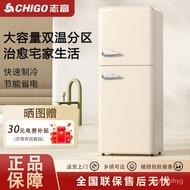 Refrigerator【小冰箱】【一级能效】志高冰箱小型家用双门宿舍出租房冰柜冷冻冷藏电冰箱