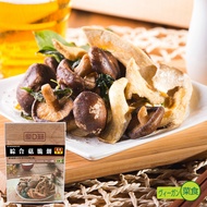 大袋ミックス椎茸チップス（完全菜食）しいたけチップス キノコ チップス 100%純天然 お菓子 ベジタリアン 天然 ヴィーガン 健康 スナック おやつ サクサク ビタミンD 栄養【愛D菇】【台湾直送】