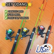 OFFER🌟SET UDANG 4 / 4.6 Kaki Rod + IFIXH Reel SET PANCING IKAN UDANG