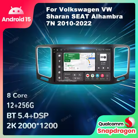 Car Radio Android 15 For Volkswagen VW Sharan SEAT Alhambra 7N 2010-2022 5G WIFI GPS Wireless Carpla