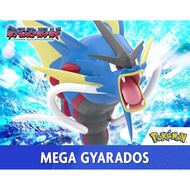 Genuine BANDAI MEGA GYARADOS Pokemon Scale World Model