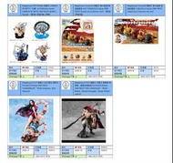 [預訂2025-8/9/10/11] Megahouse PETITRAMA 海賊王 LOGBOX RE BIRTH "五檔" Yuracolle 海賊王 偉大航道 海盜船 Megahouse P.O