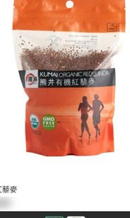 熊井有機紅藜麥 500g Kumai organic red quinoa