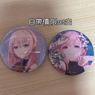 Pjsk luka fes襟