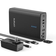 Omars - 便攜式充電器 40200mAh 旅行 尿袋 兩個 USB 端口 90w Output 100-240V Input
