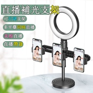 Mobile Phone Stand Weighted Ultra-Stable Stand Chasing Drama Live Handy Tool Mobile Phone Foldable Telescopic Stand Foldable Telescopic Stand Foldable Stand Adjustable