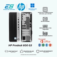 HP ProDesk 600 G3 SFF Desktop | i5 6th Gen | Refurbished | UP TO 32GB RAM