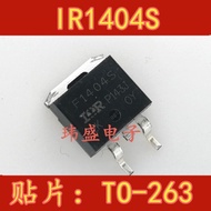4PCS Field Effect MOS Tube IRF1404S F1404S 162A 40V SOP N Channel D2PAK
