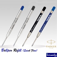 （A xian's folder） Genuine Parker Ballpoint Pen Ink Ballpoint Pen Refill, Gel Pen Ink, Line 0.5-0.7 Mm (Ballpoint Pen Refill)