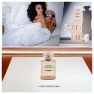 Chanel Coco Mademoiselle Hair Perfume 髮香噴霧 35ml  💢最新產品💢