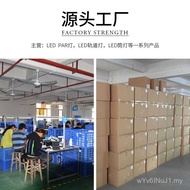 Shovel Light Tile Spotlight Wall Sweeping Astigmatism Spotlight COB Track Spotlight Polarized Wide-A