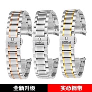 2024♂♛ XIN-C时尚4 for/Omega/original watch with steel belt for men butterfly watch chain seahorse stainless steel belt women's for/Omega/Speedmaster accessories