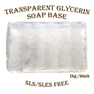 1KG Glycerin Soap Base SLS SLES FREE Glycerin Soap Base Handmade Soap Ingredient Melt and Pour Soap 