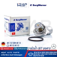 ⭐ BENZ ⭐ วาล์วน้ำ (87องศา) | เบนซ์ เครื่อง M112 M113 รุ่น W163 W164 W202 W203 W208 W209 W210 W211 W215 W219 W220 W463 W639 R129 R230 | OE 112 200 00 15 |  BorgWarner 4281.87D | MAHLE TI 45 87D | CALORSTAT TH6513.87J