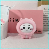 HK1 Chiikawa Usagi Hachiware Plushie Cartoon Flocked Blind Box Keychain Anime Stuffed Bag Pendant KH