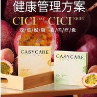 CICI DAY & CICI NIGHT (1盒15包) 快速瘦身😍Cici 2.0 升级版💥Cici de berry / Cici dx