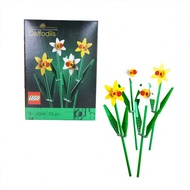 40646 Narcissus Building Blocks Assembly Toy Gift