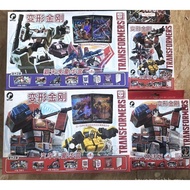 [Original Box Pick-Up Leak] Hasbro Genuine Transformers Vanqi Card-Batianhu Autobot Deluxe Box Card