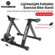Rockbros จักรยานออกกำลังกาย Magnetic Resistance Trainer Silent Liquid Resistance Trainer MTB จักรยาน