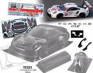 亞丁RC Team C TC321 Porsche 911 RSR 1/10電動房車190mm用透明車殼組