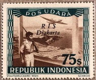 PW525-PERANGKO PRANGKO INDONESIA WINA POS UDARA REPUBLIK 75s