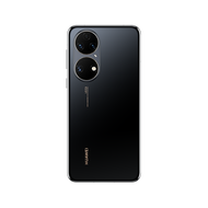 HUAWEI P50 Smartphone | 90 Hz Refresh Rate | True-Form Dual-Matrix Camera | 80x SuperZoom Range