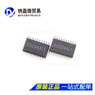 AD8320ARP 8320ARP SOP20 Communication and Network Amplifier Chip