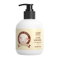 Men Women Moisturizing Body Lotion [Anti-Drying Itchy Dry] Goat Milk Body Lotion Moisturizing Moistu