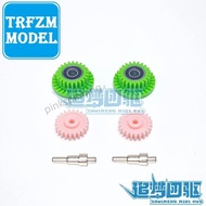 Preferred Goods Homemade Tamiya Mini Four-Wheel Drive Accessories 3.5: 1 High-Speed Resistance Trans