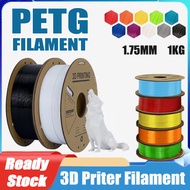 PETG Filament 1KG 1.75mm High Toughness PETG 3D Printer Filament Material