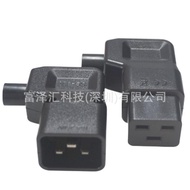 IEC320 C19 C20 Pin Character 16A Plug UPS PDU Server Power Connection Plug 90 Degree Elbow