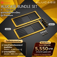 Car License Plate Frame Premium Model AA002 + Aluminum Air Plug AA101 (B1)