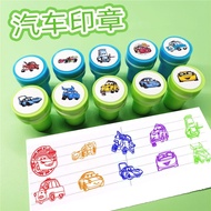 Cars Children Cute Stamps Elementary School Students Prizes Gifts Teacher Stamps Stamps Rewards Firs