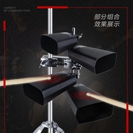 Asanasi Ox Bell 13cm 17cm 20cm 23cm 27cm 30cm Rack Drum Percussion Soundtrack#6418