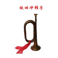 Stormtrooper Military Horn Distressed Stormtrooper Musical Instrument Old-fashioned Horn Trumpet Red