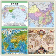 Piece Wooden China Free Toy Puzzle1000500Block Large Map World Sheet World Shipment 300 Map EIV6