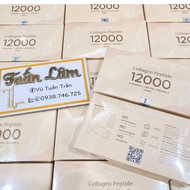 Gelab COLLAGEN PEPTIDE 12000 JAPAN - 17318 Effective Skin Rejuvenation COLLAGEN