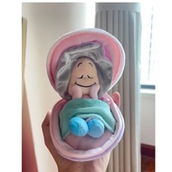 Oyster Baby Series Plush Bag Doll Doll Grandma Oyster Openable Closable Pearl Chain Pendant Gift Gir