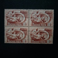 1950 Stamp Hungary-Block of 4-Used Stamp-60f Hungary's Five Year Plan