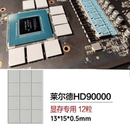 Laird Hd90000 Heat Conducting Silicone Sheet Silicone Grease Gasket M2 Graphic Card 3080 3090 Memory