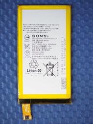 免運費【新iPhone 緊急維修公司】SONY Z3 Compact 原廠電池 附工具 膨脹維修更換 Z3C D5833