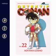 Detective Conan Premium 22 ( Aoyama Gosho)