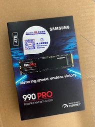 Samsung 990 PRO PCIe 4.0 M.2 NVMe SSD 4TB