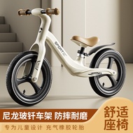 Children's Sports Balance Bike 2-8 Years Old Children without Bicycle Scooter Baby Walker Supply