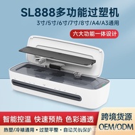 Photo Laminator Laminating Machine Multi-Functional Laminator Photo Laminator Home Use SL888A3Small 